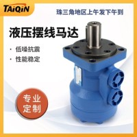 BMR系列液压马达调速阀 大扭矩模具液压油马达 摆线液压马达